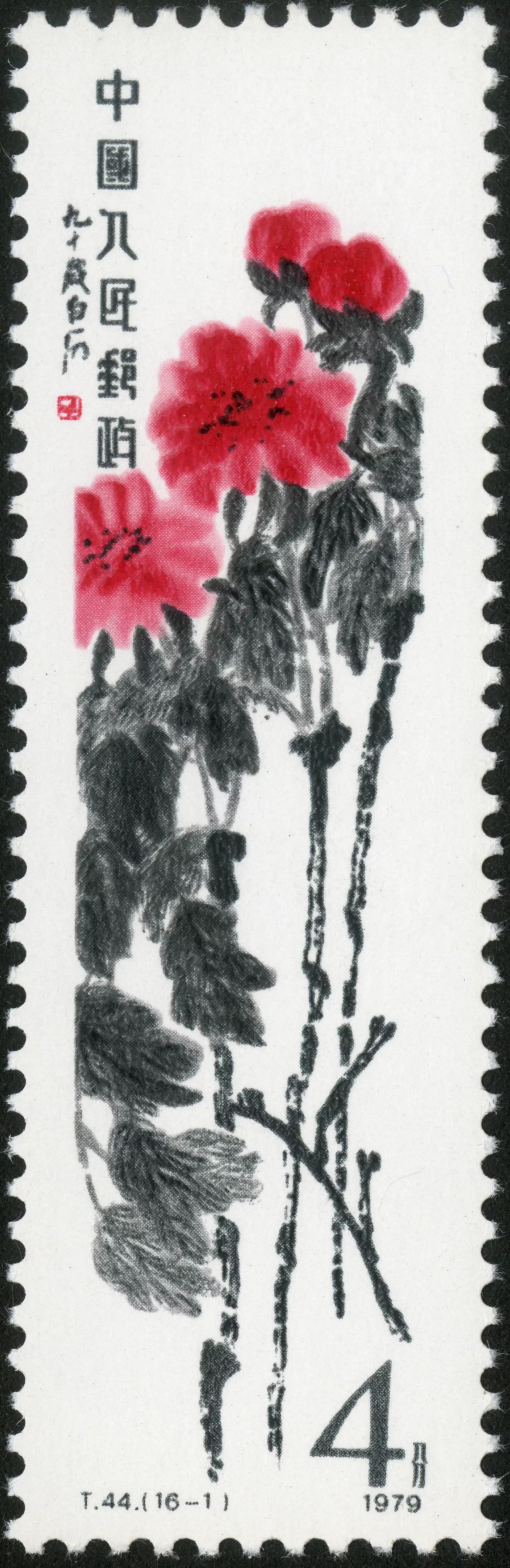 T44齐白石作品选,齐白石邮票t44小型张发行量