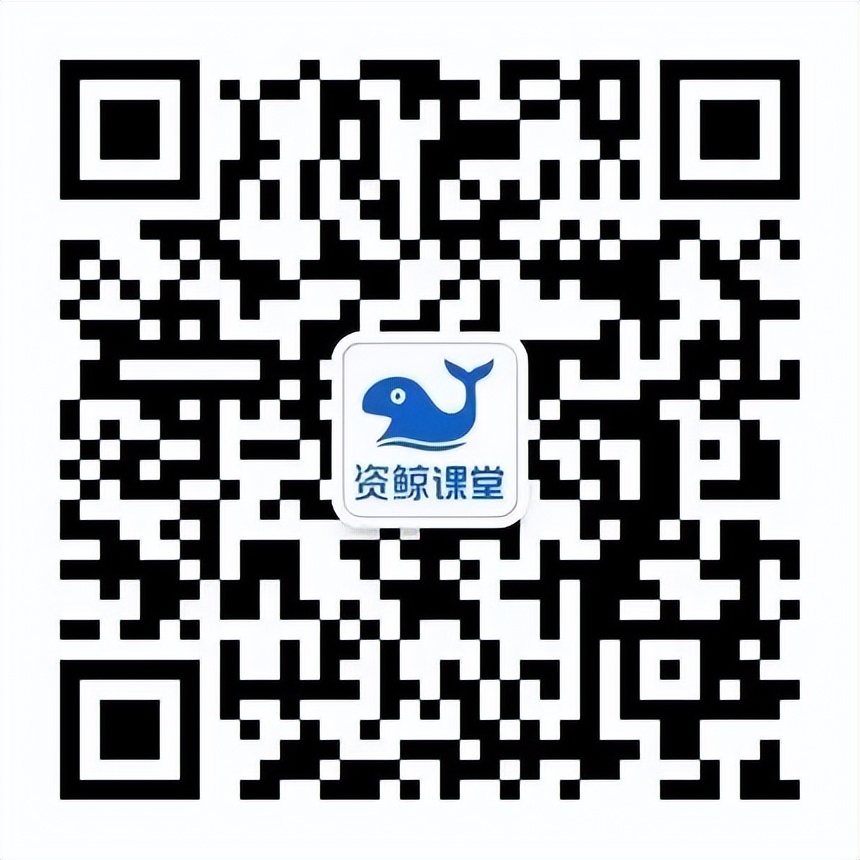 长期股权投资转换技巧,长期股权投资记忆技巧