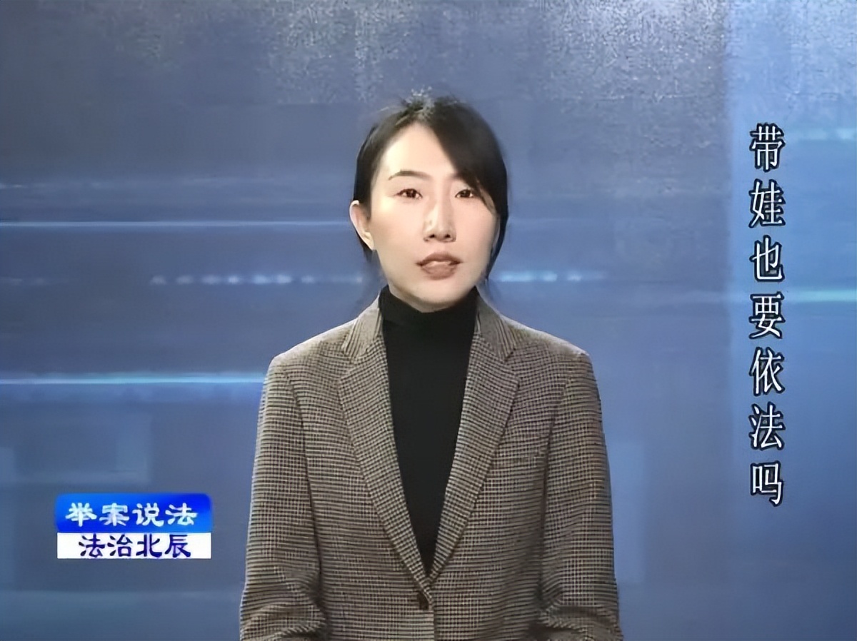 全国维护青少年权益岗命名,全国维护青少年权益岗复核名单