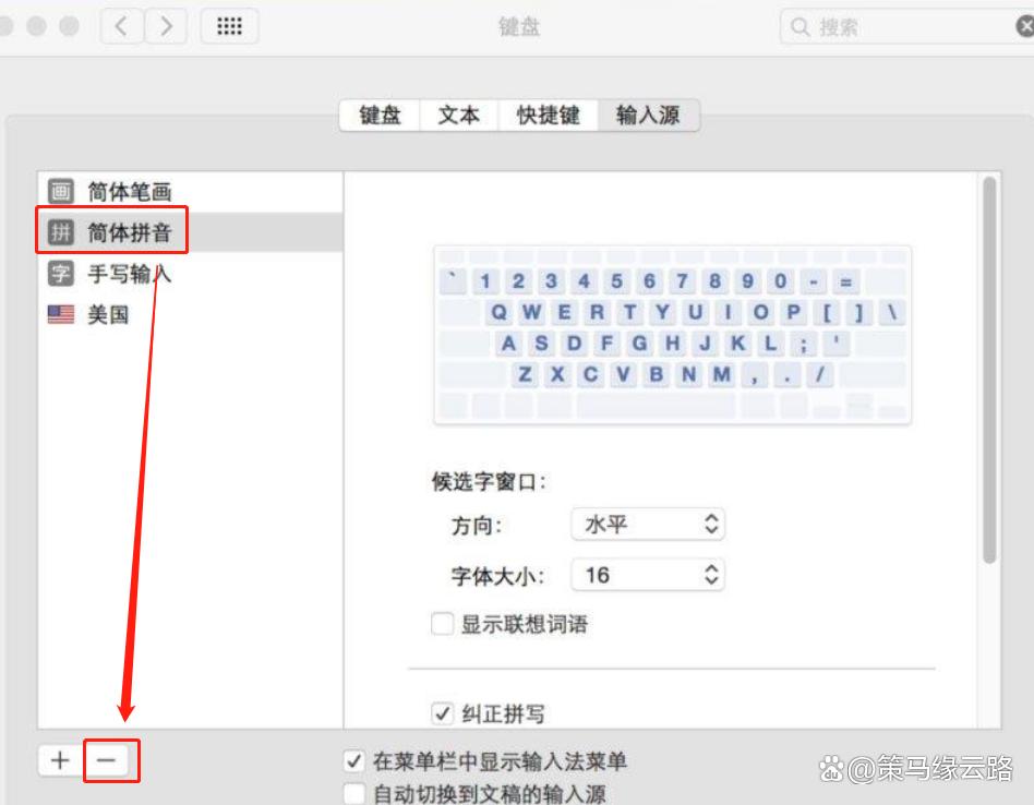 为什么macos10.15.3会经常死机,macos13经常卡死