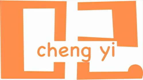 沉默的爱不变的爱,不变的心不变的爱