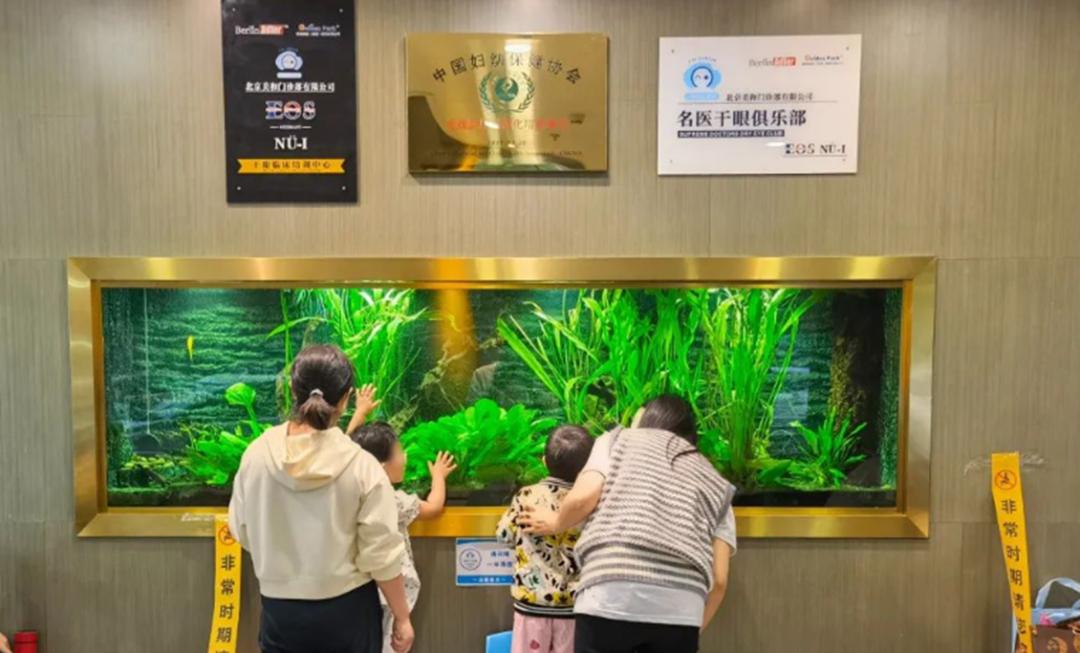 于刚眼科,于刚眼科医生创业经历