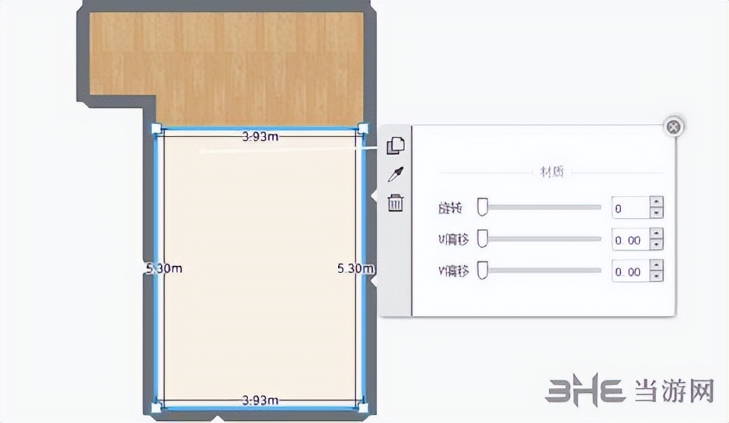 爱福窝设计软件是免费的吗,喜云装修设计软件免费版