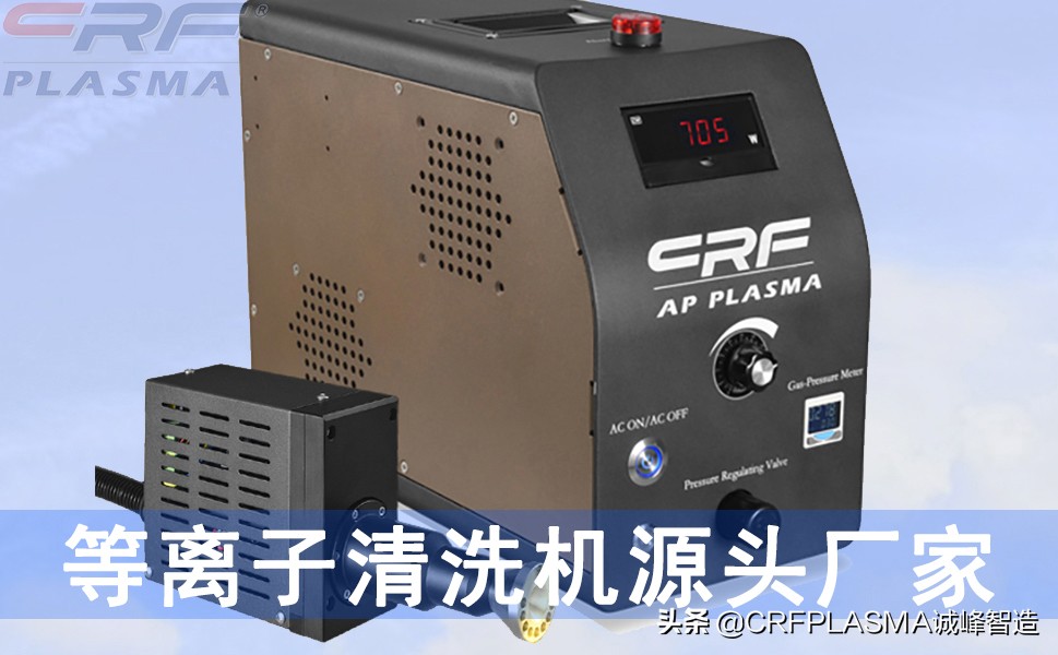 橡胶表面清洗设备,橡胶模具在线激光清洗设备