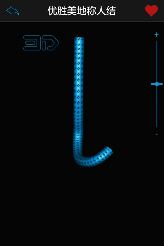 常用的18种绳结打法及用途,绳结干货教学