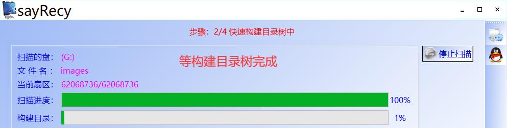 u盘本地磁盘改为可移动磁盘,u盘变成可移动磁盘怎么恢复图解