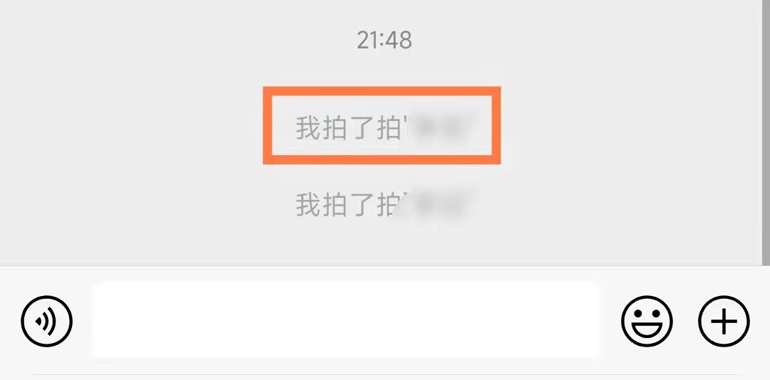 微信撤回消息超过2分钟怎样撤回,微信过了撤回时间如何再次撤回