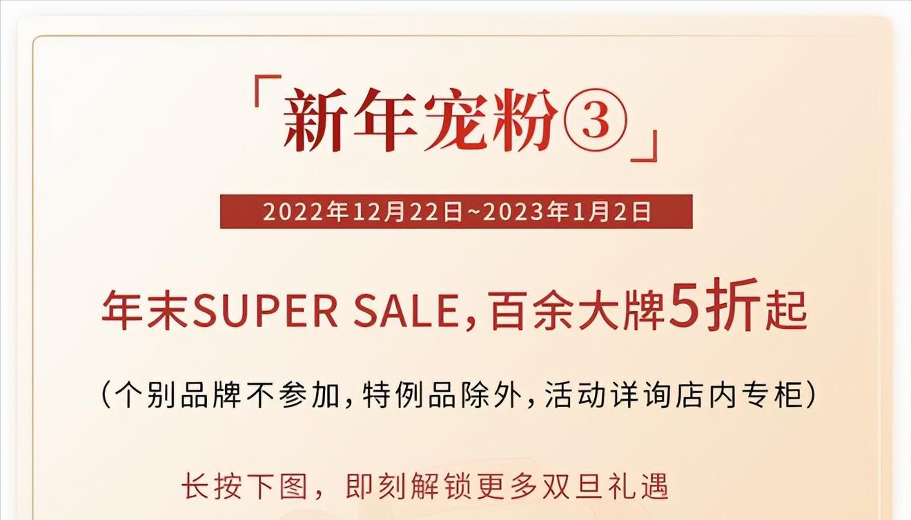 双旦去哪玩,双旦去哪里玩最好