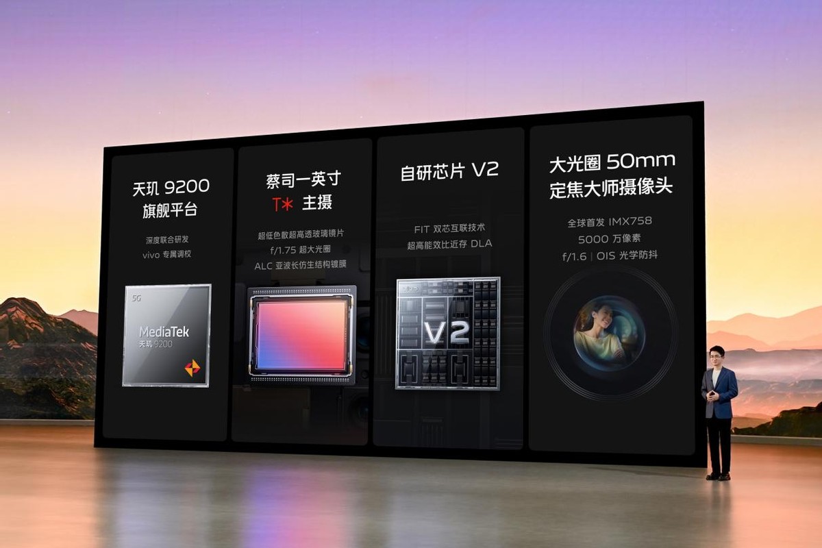 vivox90和x90pro更值得入手,vivox90和vivox90pro深度测评