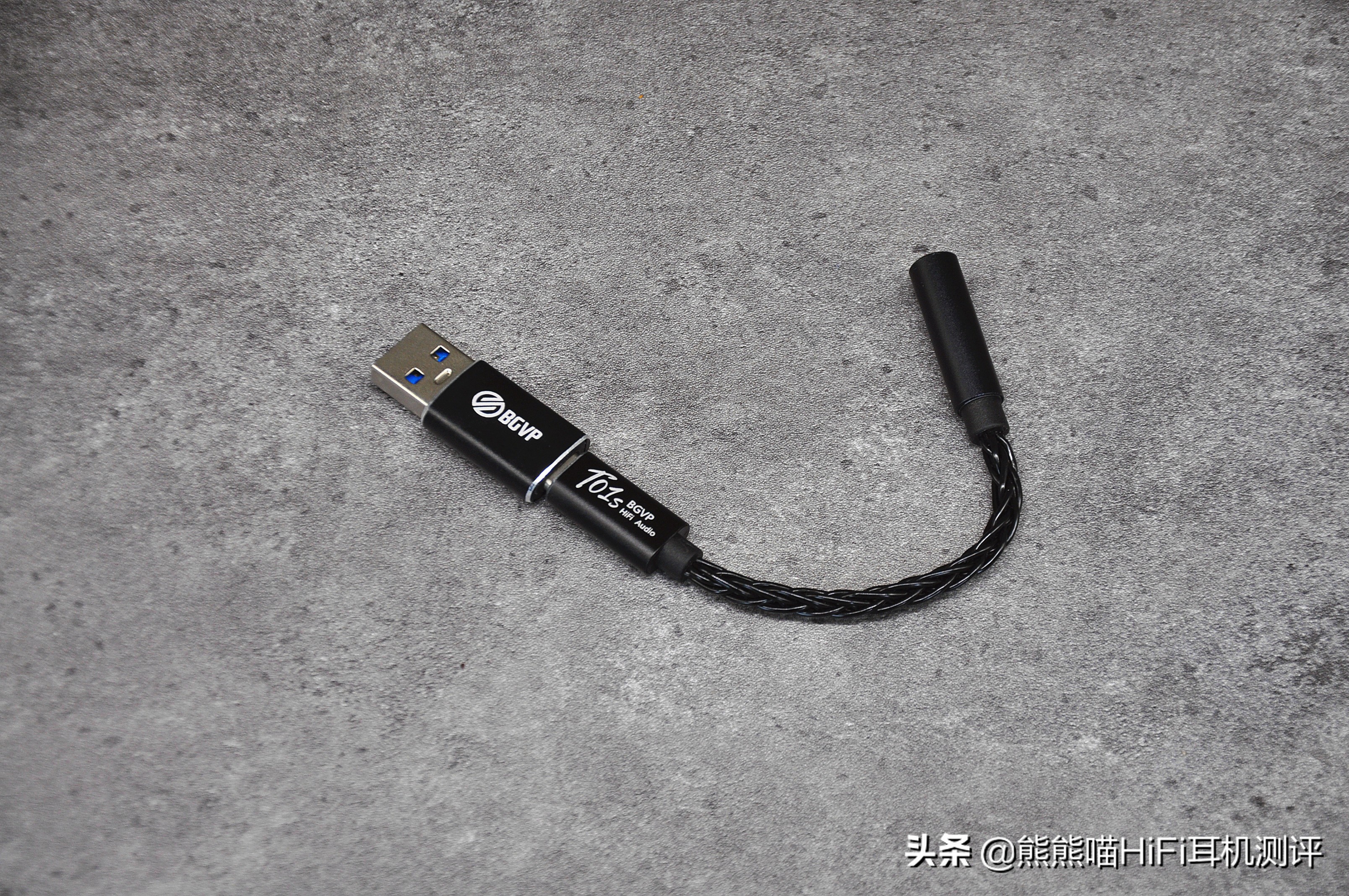 79元！Hi-Res认证！BGVPT01s便携性Type-C转3.5mm小尾巴耳放评测