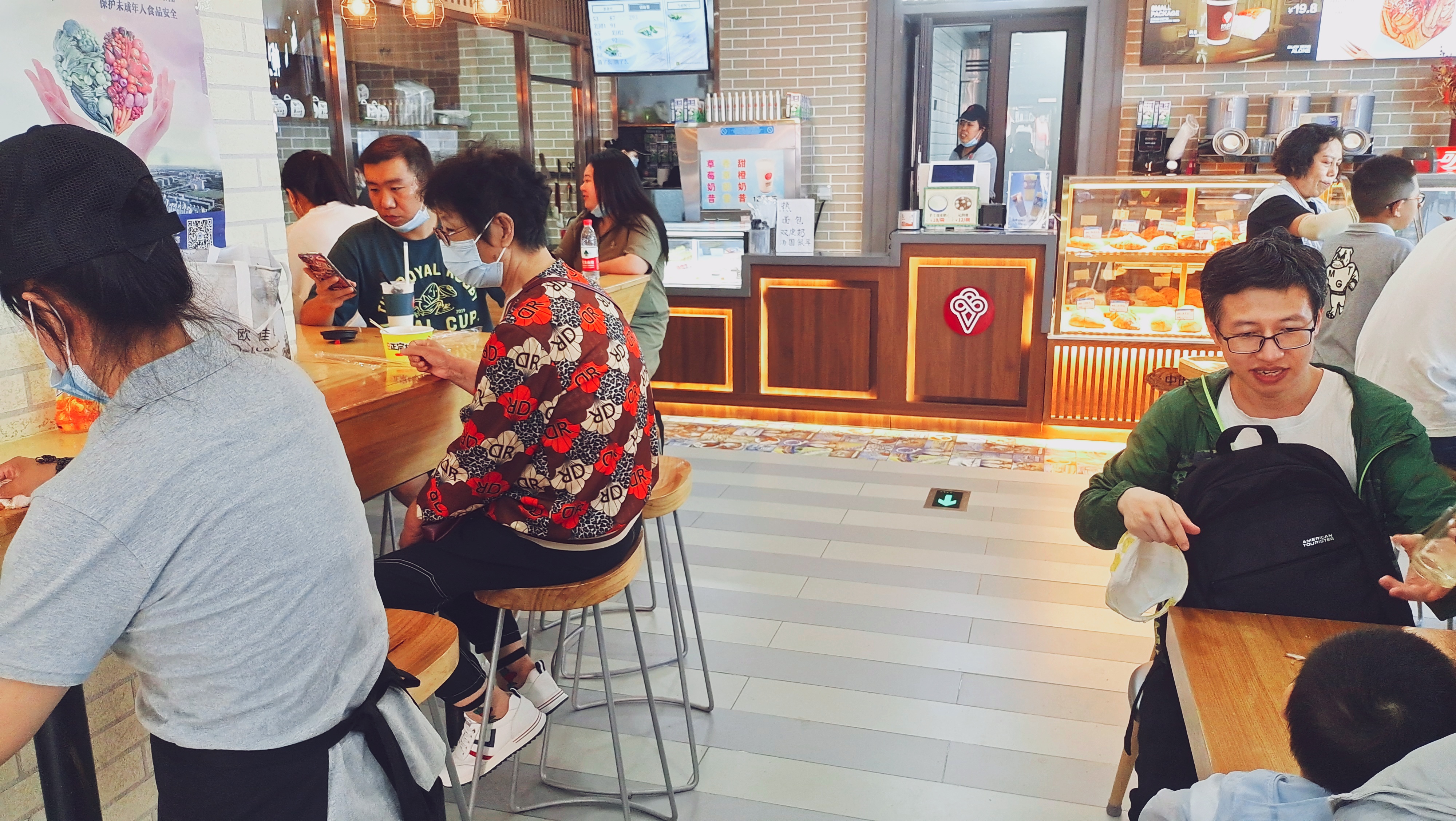 北京博主打卡,北京游沈阳的博主