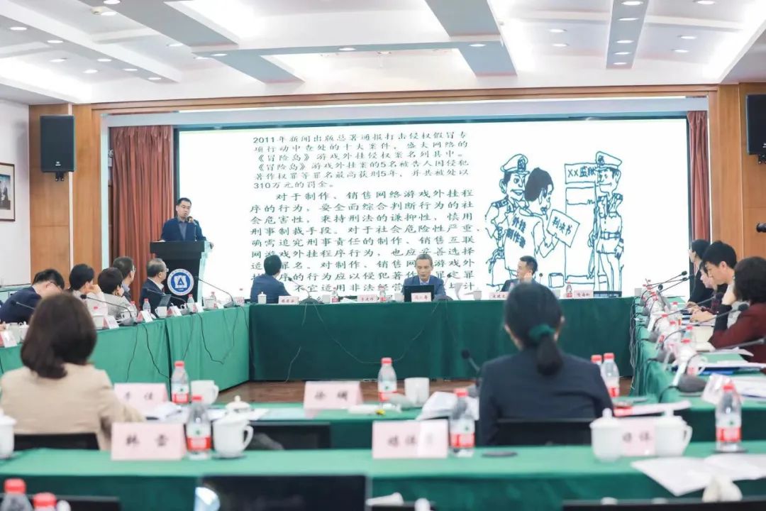 游戏外挂可行性分析,游戏外挂是违法的吗