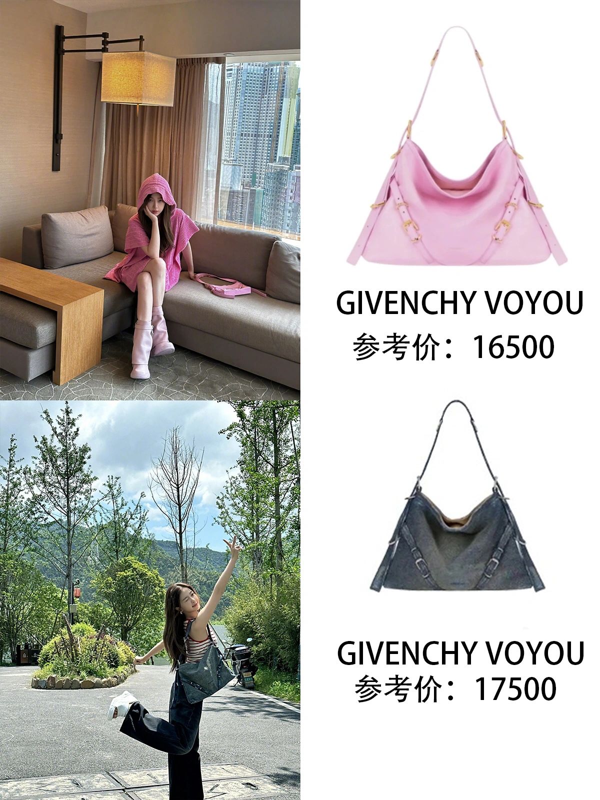 虞书欣的香奈儿的包,虞书欣都有什么样的包