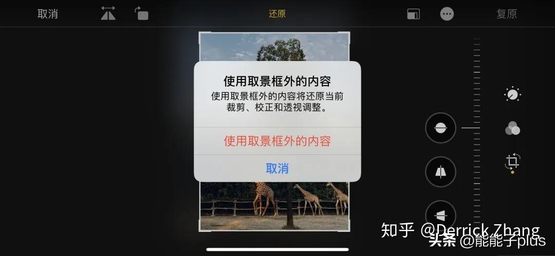 iphone12相机美颜怎么开,iphonex相机最佳设置