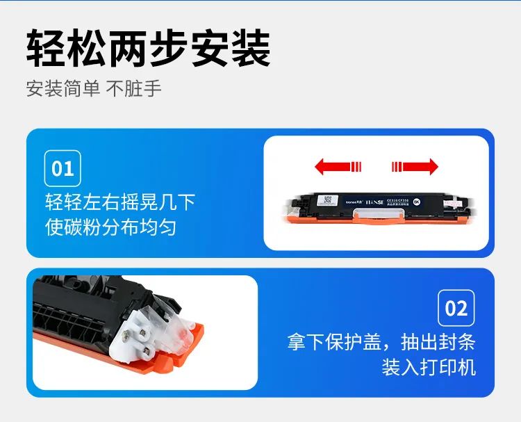 硒鼓ce310a,天色硒鼓cf218a