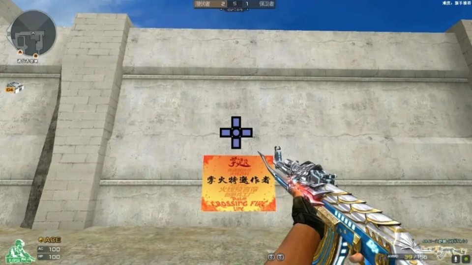 穿越火线特殊功能怎么设置不了,穿越火线优化了吗