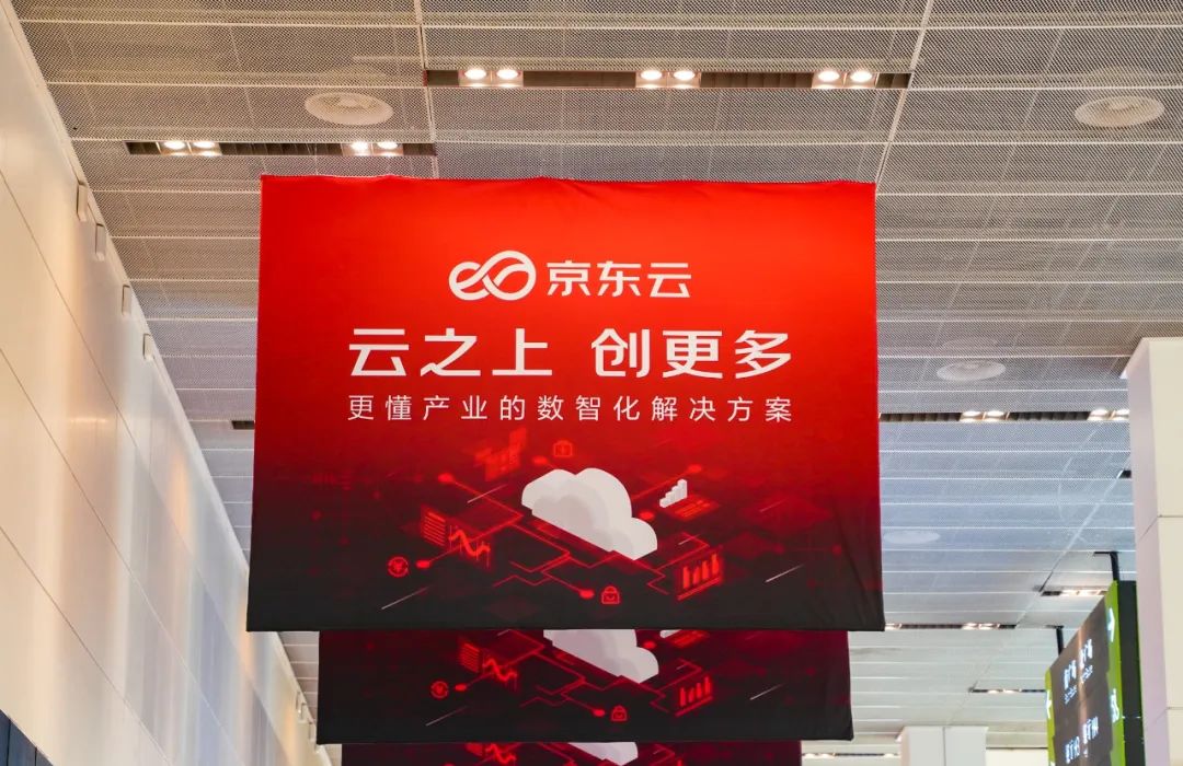 市场可能低估了京东的成长韧性,市场容易过于乐观而忽视潜在风险