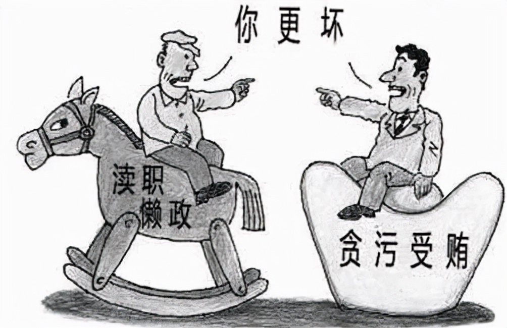 恒丰银行原董事长判死刑,恒丰银行前董事长被判处死缓