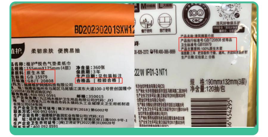 女童患妇科病,如何判断女童是否感染妇科疾病