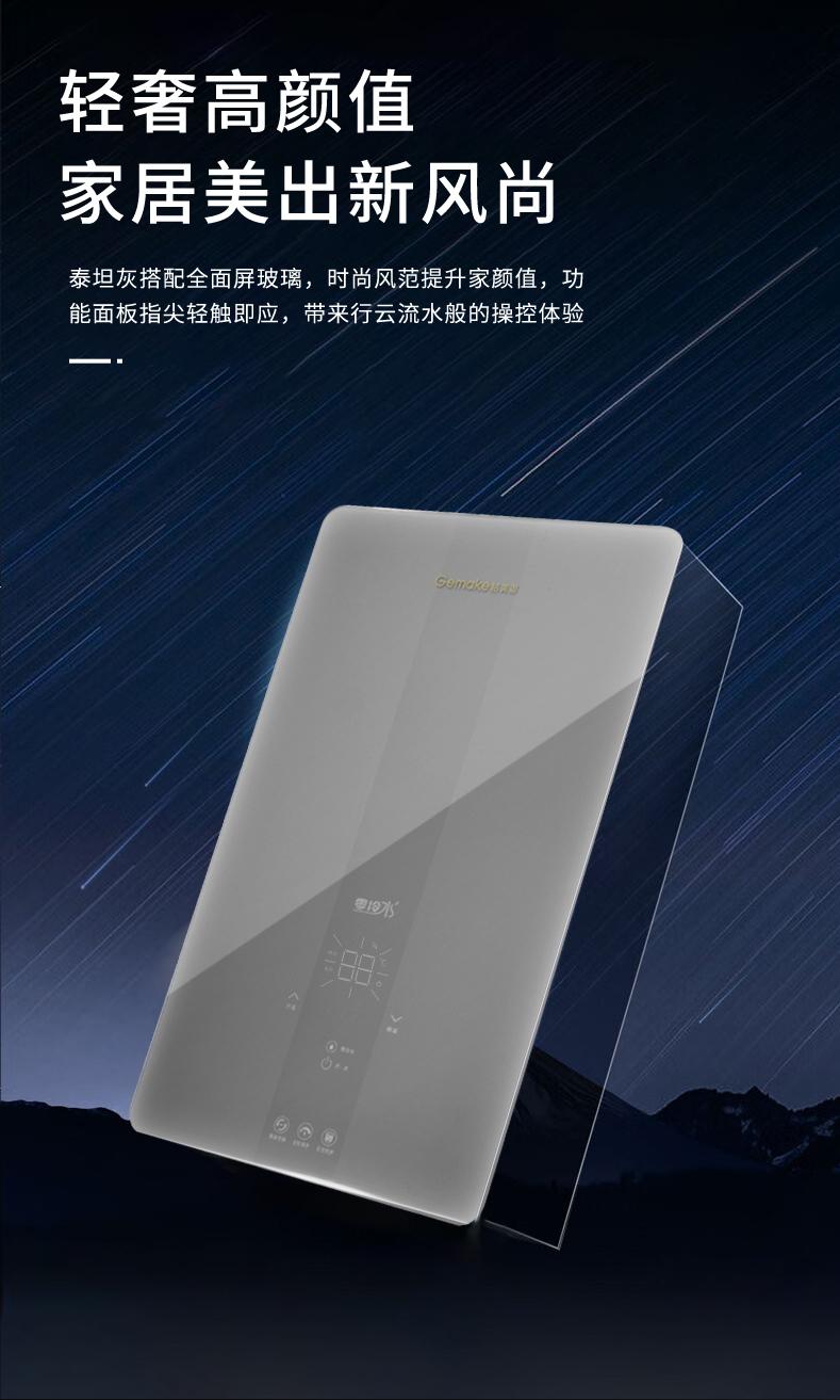 闆跺喎姘寸噧姘旂儹姘村櫒s1缂洪櫡,闆跺喎姘寸儹姘村櫒618