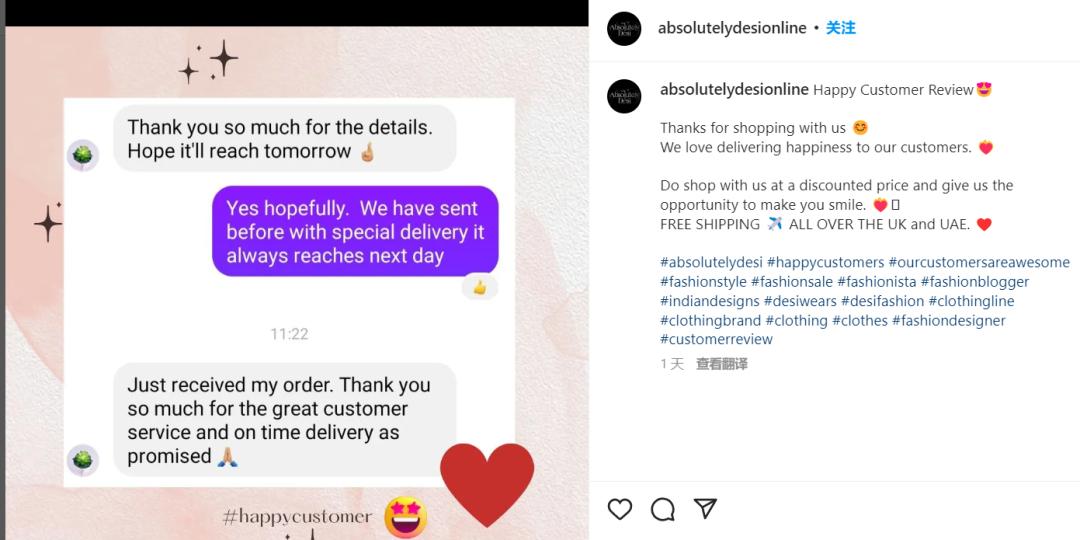 社媒营销丨从哪里获得以客户为中心的文案灵感?