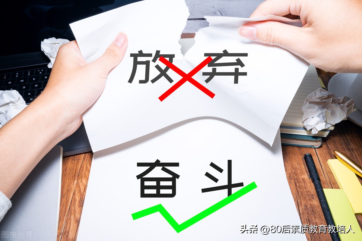 为了儿子中考体育努力练习,中考足球考试注意事项