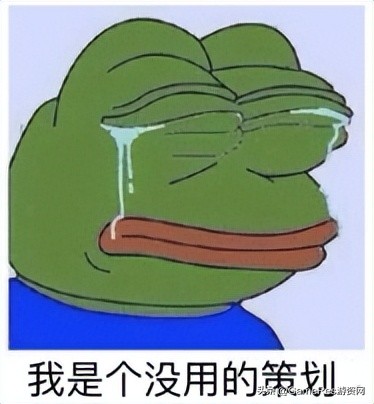 游戏策划新手入门必学基础知识,游戏策划入行条件