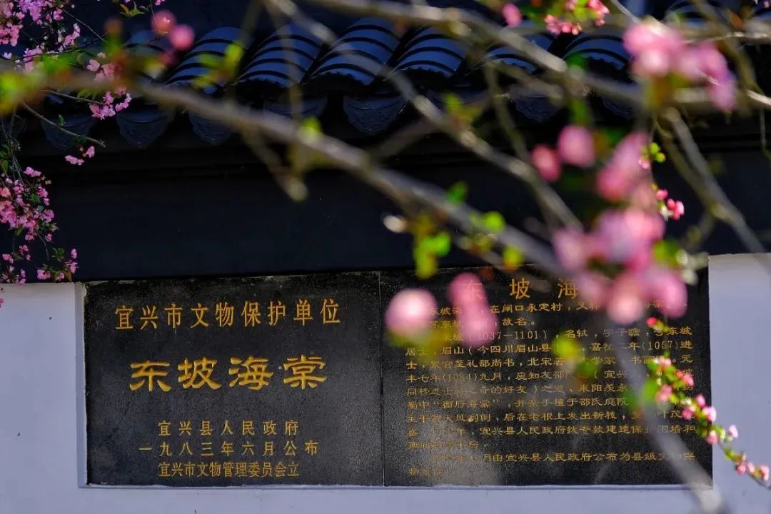 跟着梦华录游汴京,跟着梦华录学英语