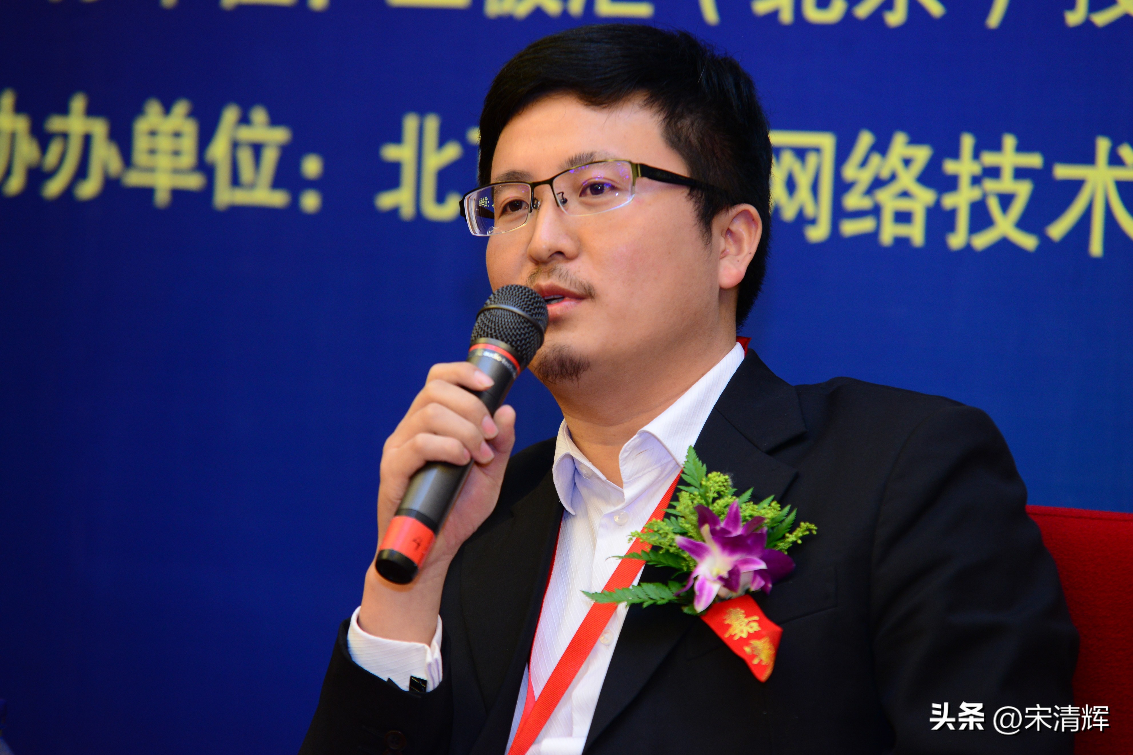 宋清辉现在有多厉害,宋清辉未来发展趋势