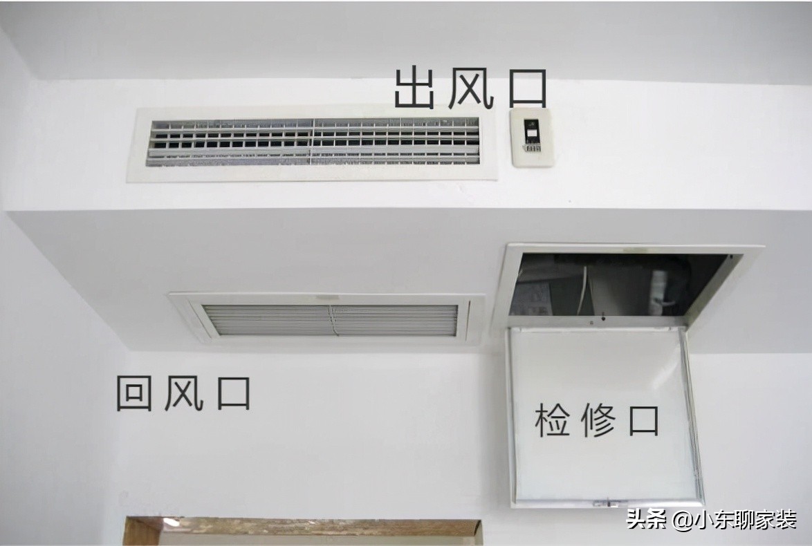 嵌入式空调和中央空调对比,中央空调约克空调对比大金空调