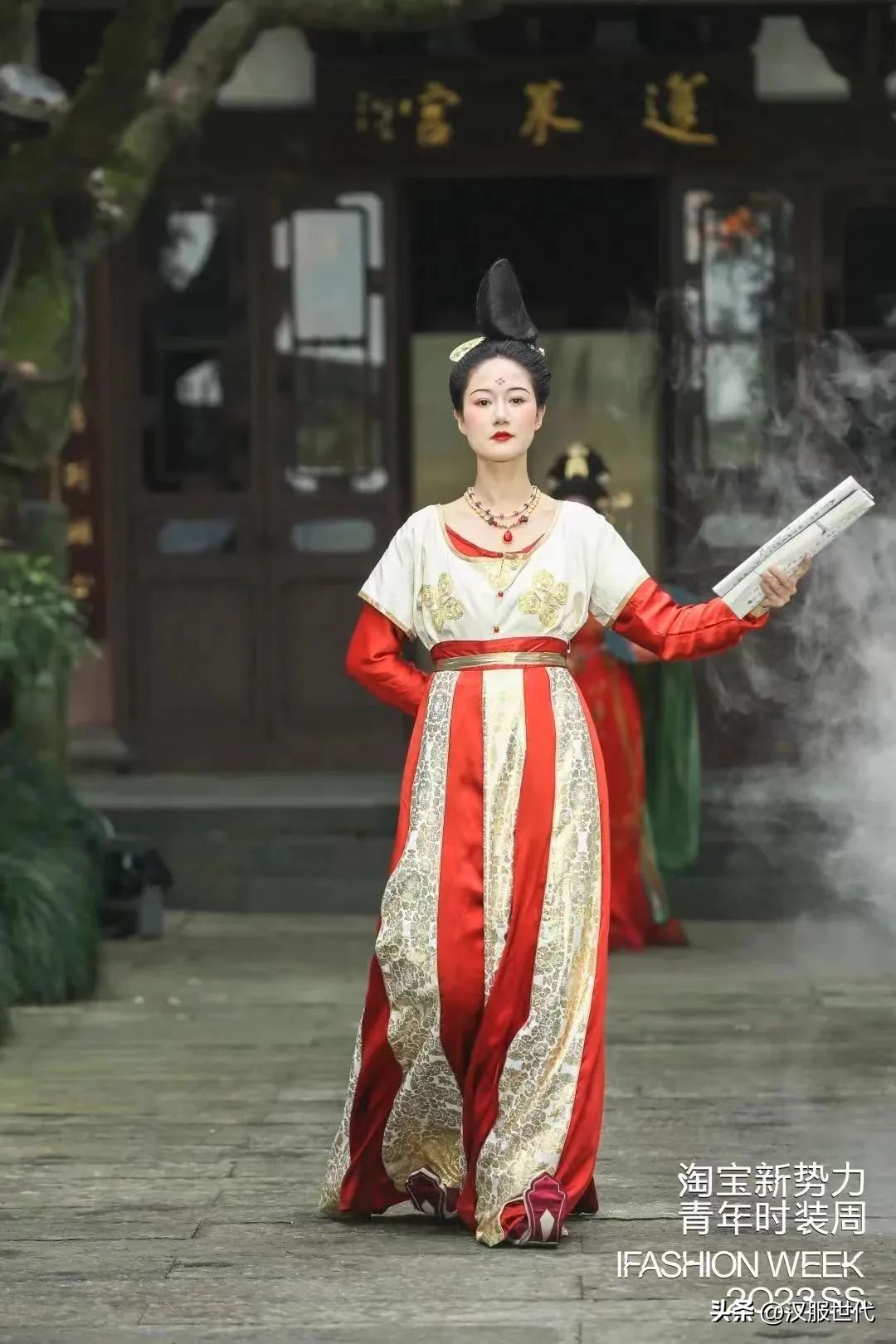 淘宝春夏汉服店铺名字大全,淘宝新年汉服店铺推荐