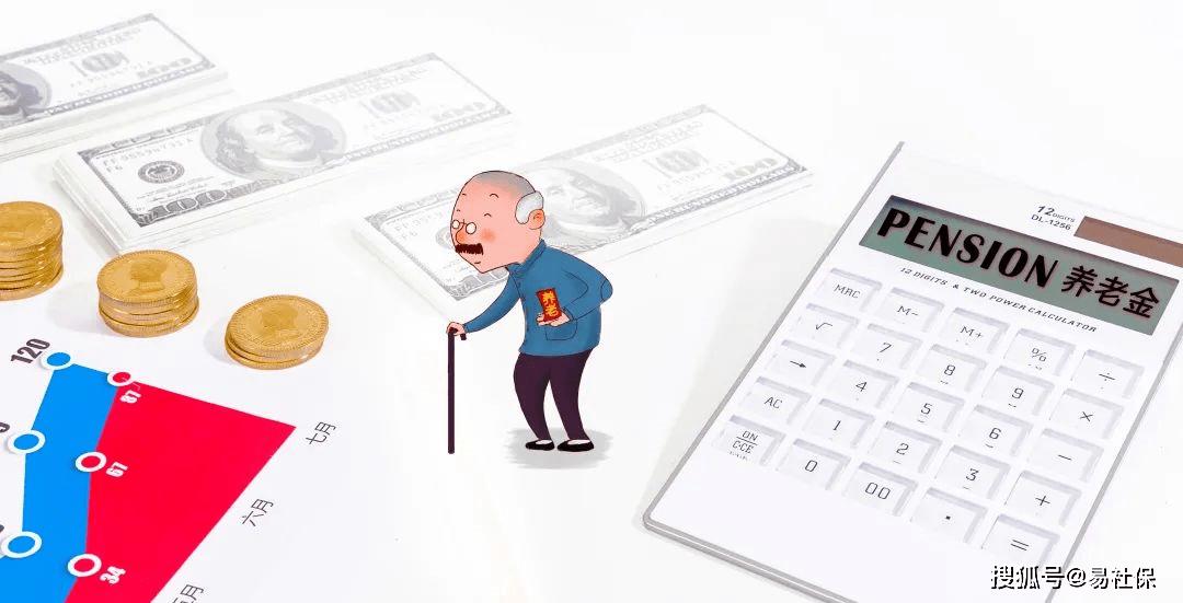 6月9号退休6月还交社保吗,一月开始交社保的三大变化