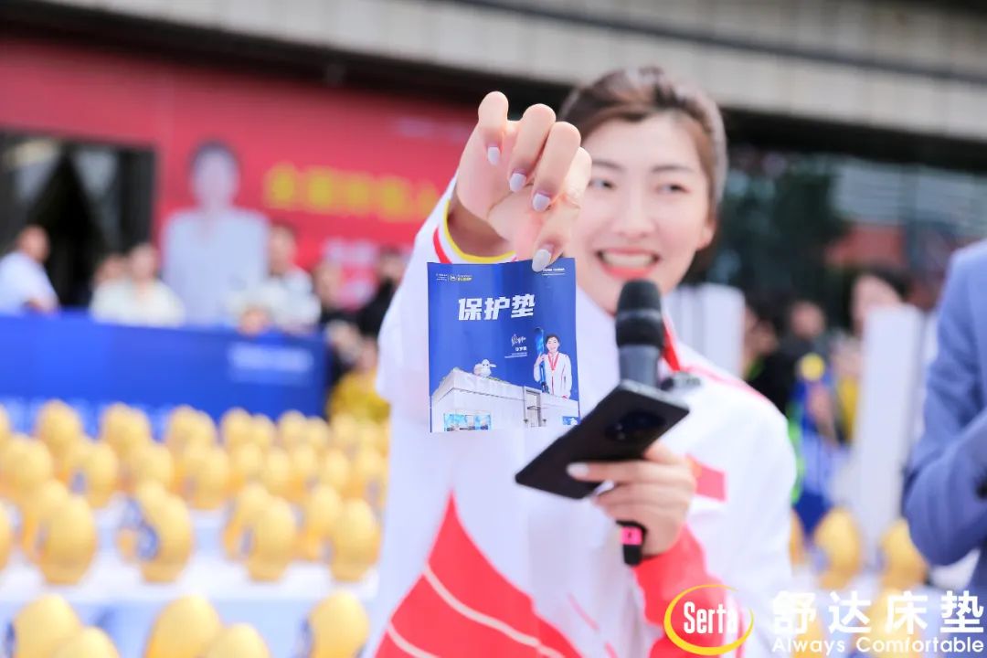 舒达床垫梦享盛典,舒达床垫梦系列