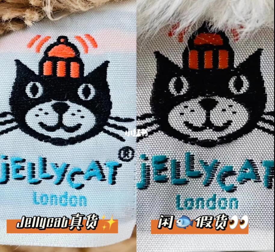 jellycat真假辨别邦尼兔,怎么辨别jellycat班尼兔真假