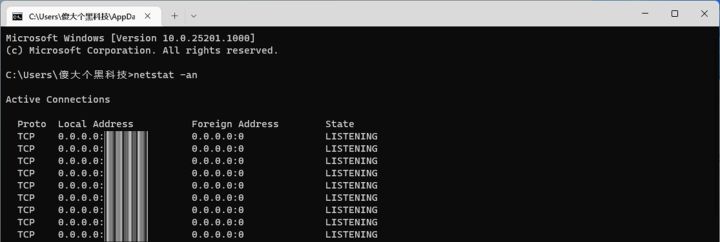 windows常用cmd操作命令符,常用的windowscmd命令