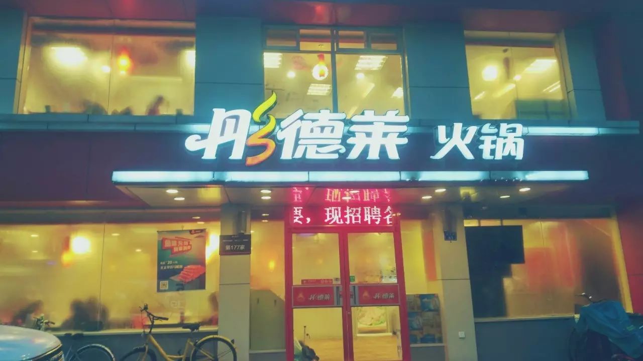 南京板仓街哪里爬紫金山,紫金山板仓街登山路线图