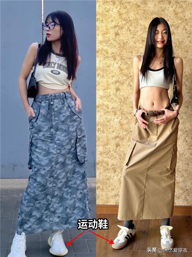 今年流行的休闲运动裙,休闲套装运动裙洋气减龄时髦短裙