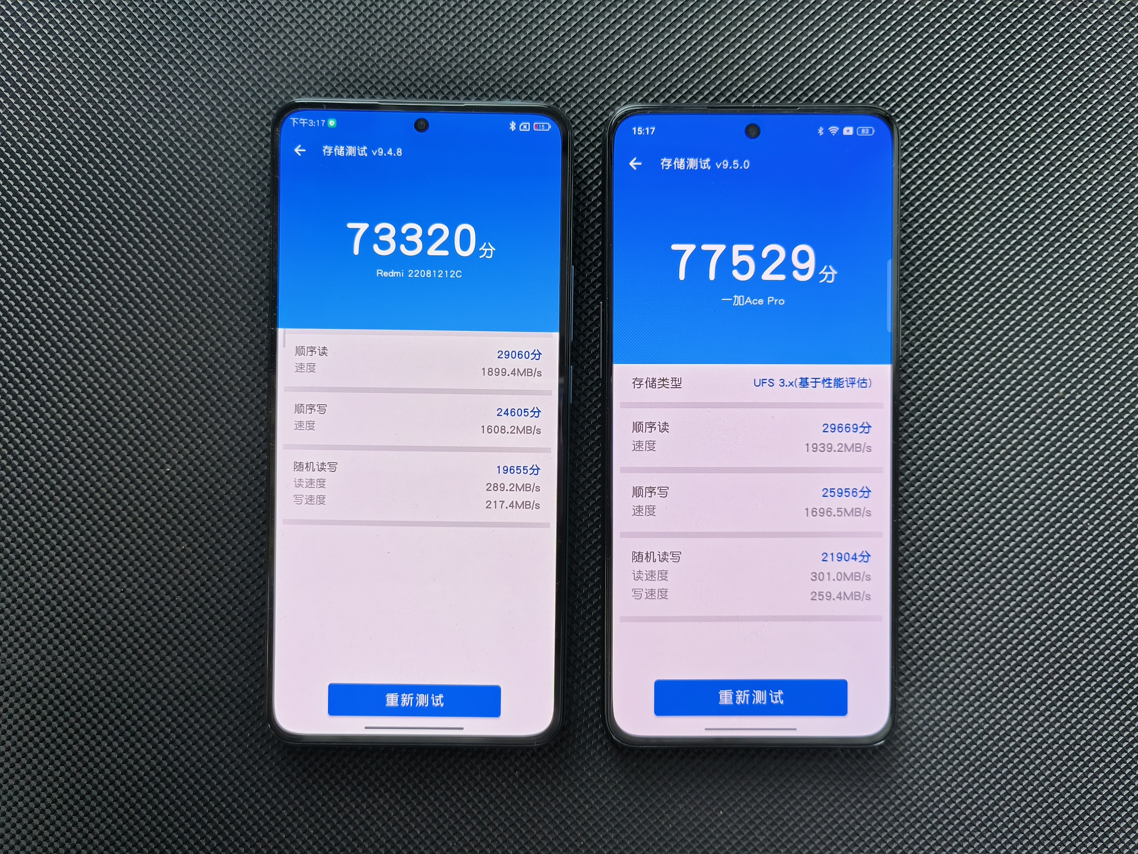 红米k50至尊版各方面实测,红米k50至尊版使用后评价