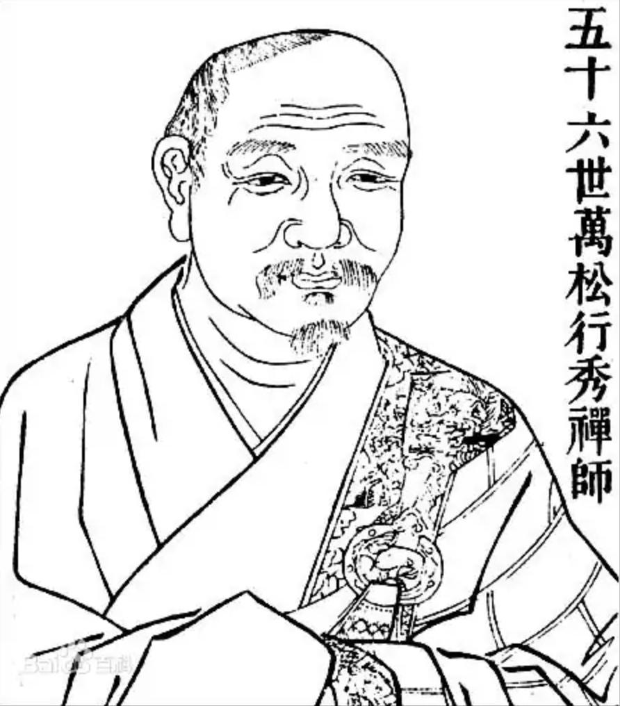 北京荣宝22春拍·蒙古刻本764年历磨难逢辰现影稀世珍笈世界首现