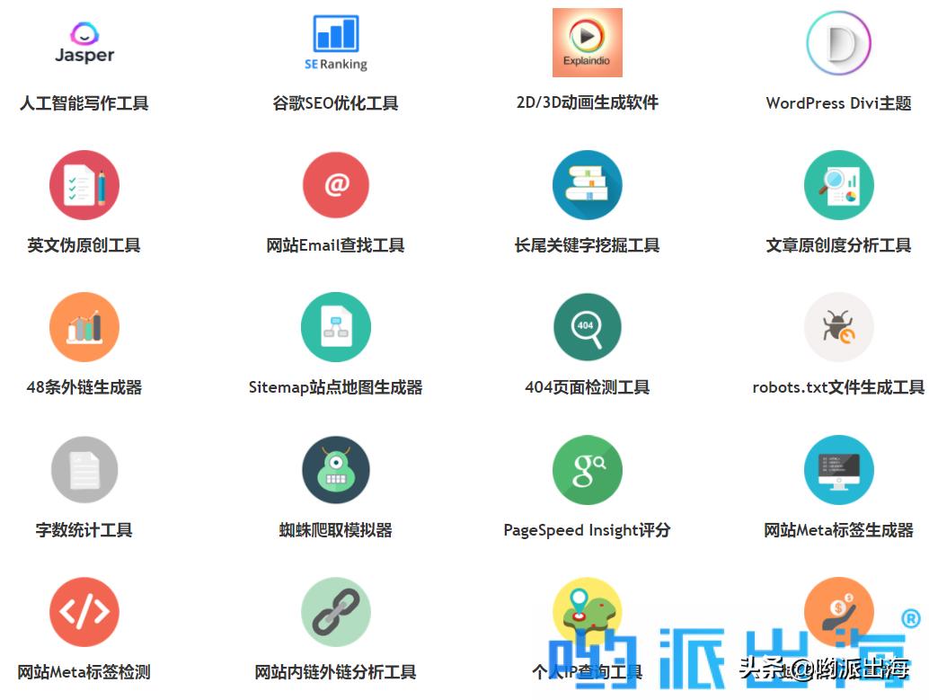 aidi销售技巧,aida法则在营销中的运用