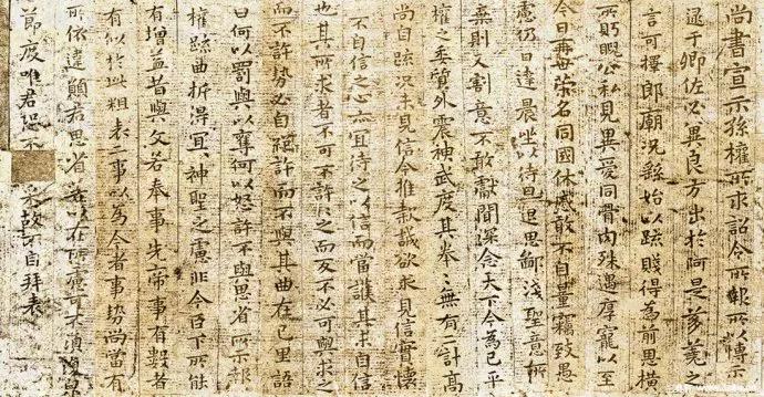 足球精神正能量,足球的精神和内涵