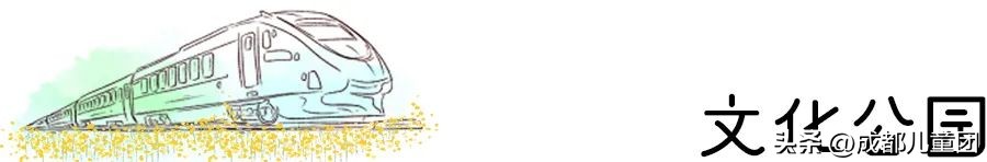 地铁3号线能到的美景地方,一号线地铁直达的风景