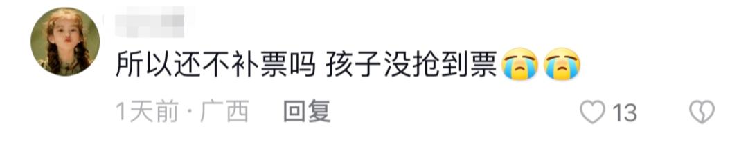 广西壮族三月三与海南黎族三月三,壮族三月三去哪里旅游比较好