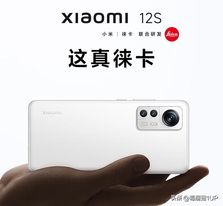 骁龙8旗舰手机对比,骁龙8+满血版手机测评对比