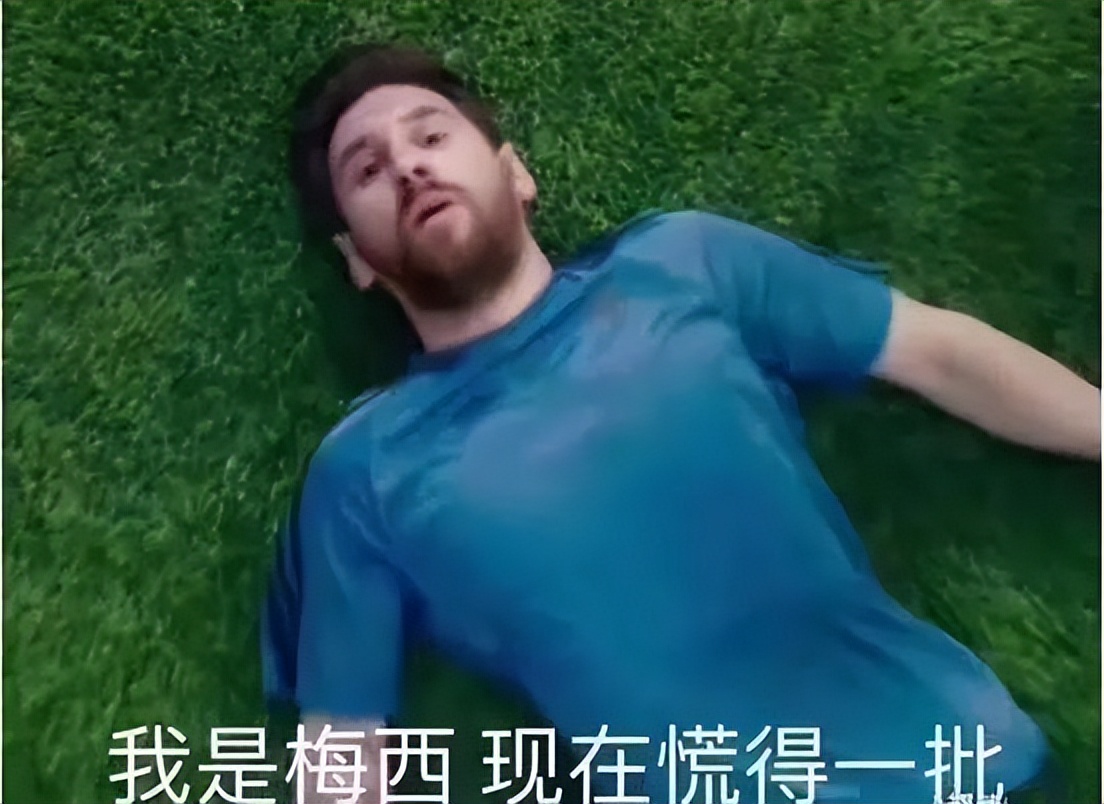 拥有梅西的力量胜利是必然的,梅西的成就给人的感悟