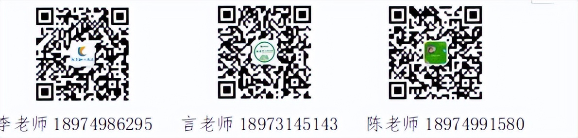 免费培训！湖南省圆通助残圆梦家园培训项目招生啦！