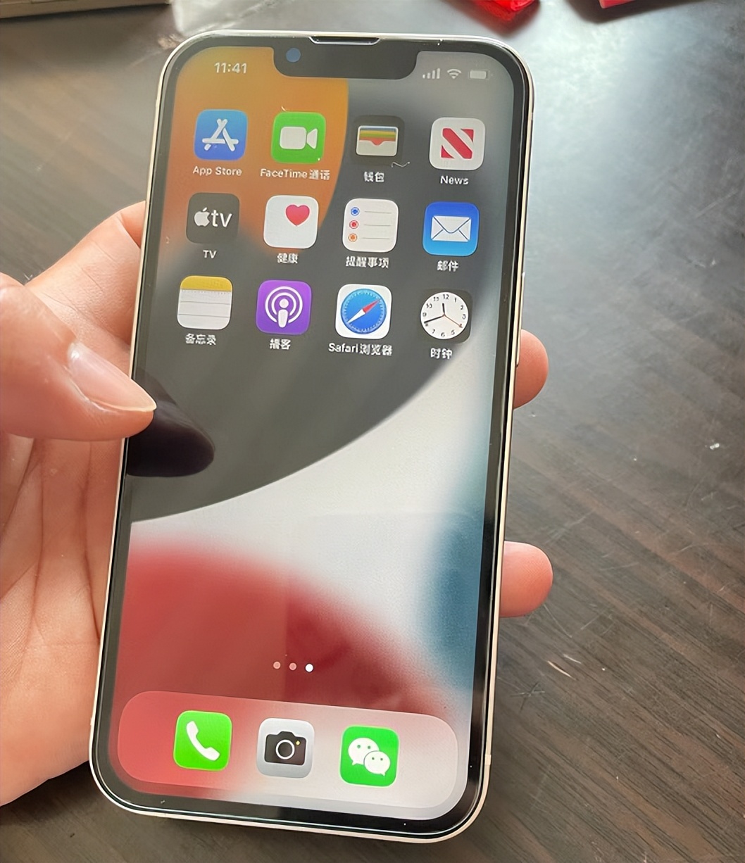 iphone13美版全网无锁,美版有锁的iphone13值得购买吗