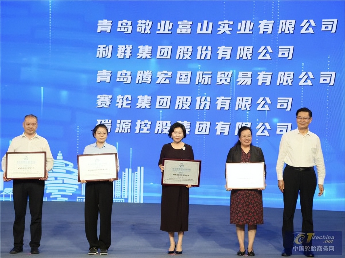 赛轮集团青岛车间设备,青岛赛轮集团厉害吗