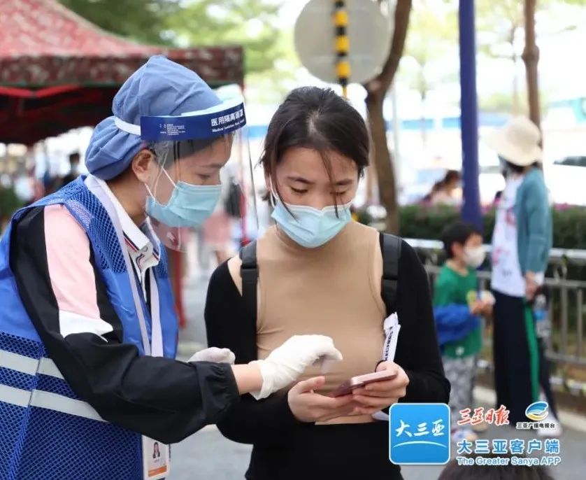 三亚琼崖阻击战,三亚战疫最新消息