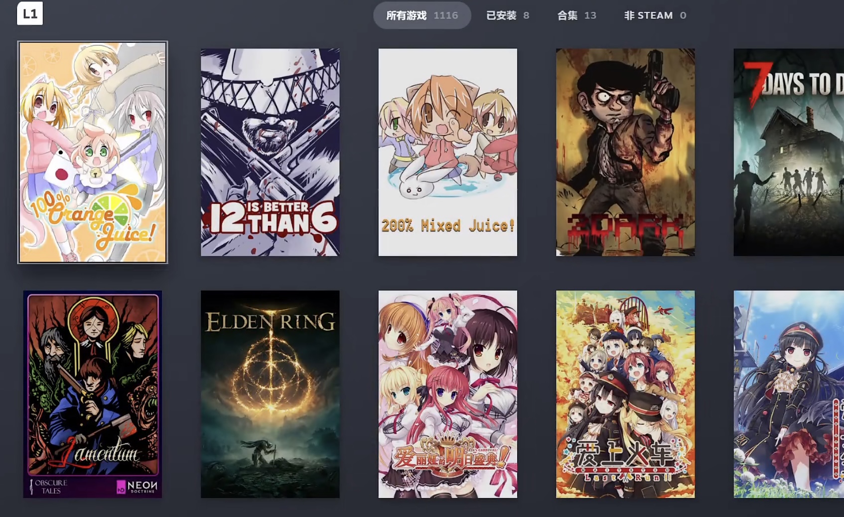 steamdeck游戏购买教程,steamdeck上的游戏如何购买